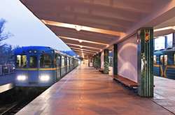 Під час святкування Водохреща на «Гідропарку» відкриють другий вихід