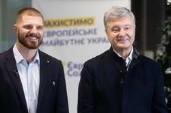 Лідер партії «Європейська солідарність» Петро Порошенко привітав Володимира Борисенка з перемогою