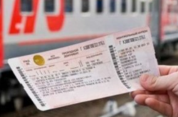 Міністр інфраструктури анонсував подорожчання залізничних квитків