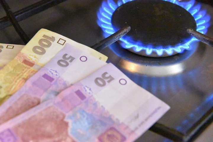 Кабмін опублікував постанову про обмеження ціни на газ для населення