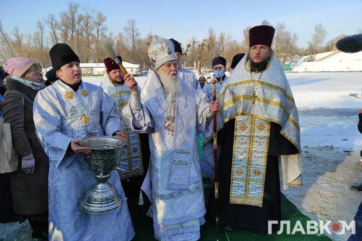 Патріарх Філарет освятив води Дніпра в Гідропарку (фоторепортаж) 