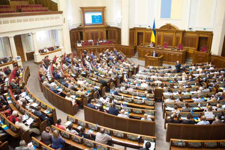 Мовний омбудсмен розказав, як будуть карати нардепів за російську у парламенті