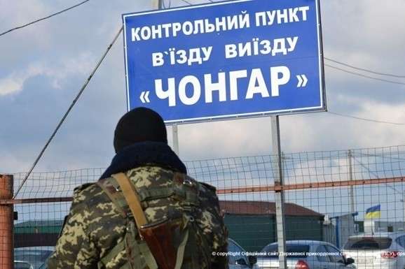 Місія ОБСЄ посилила присутність на Херсонщині через окупований Крим