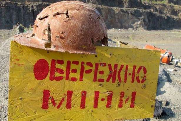 На Донбасі близько семи тисяч квадратних кілометрів «критично забруднені мінами»