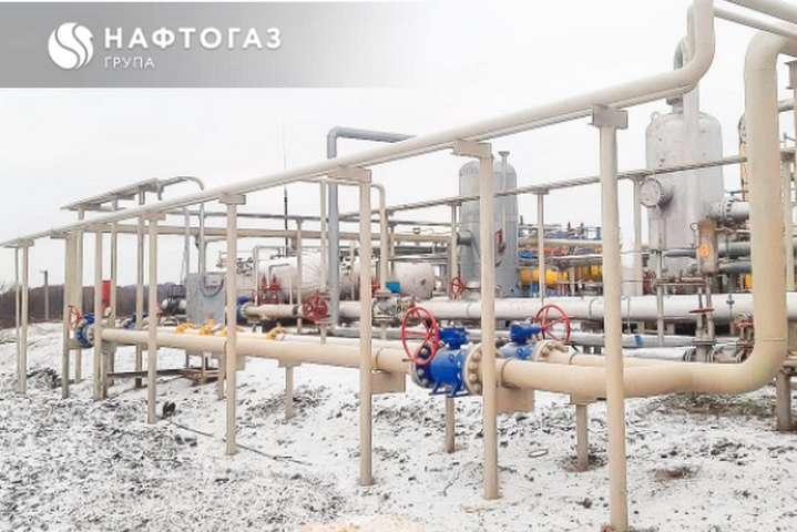 «Нафтогаз» запустив новий газопровід