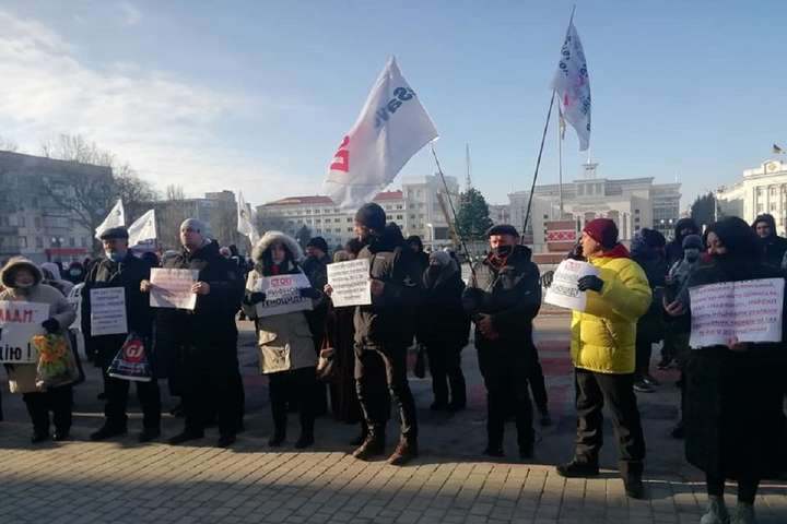 У Херсоні люди протестують проти високих тарифів на газ (фото)