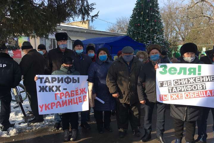 Украинцы возмущенные новыми тарифами, готовят «сюрприз» в день рождения Зеленского