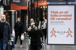  Заборона на вʼїзд до Швеції протримається принаймні до 14 лютого 