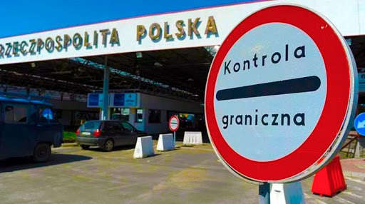 Украинцы могут въезжать в Польшу без карантина: названо условие