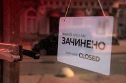 Столичні підприємці дотримувались локдауну