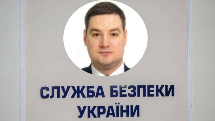 Покушение на убийство руководителя СБУ: полковнику Нескоромному выписали подозрение