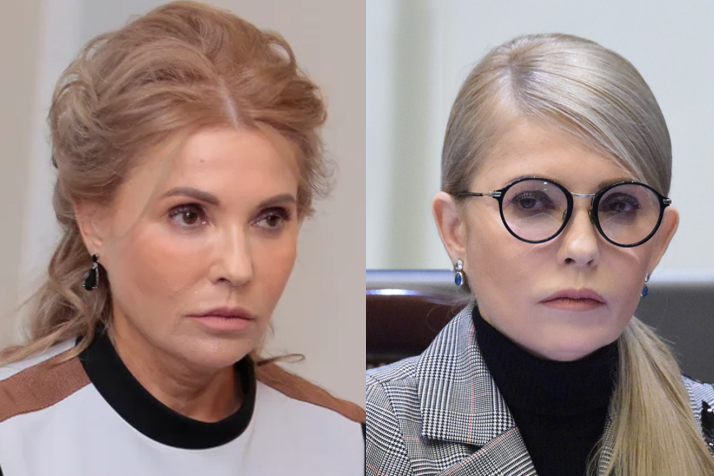 Що сталось з Тимошенко? Косметолог пояснила зміни у зовнішності лідерки «Батьківщини» (фото) 