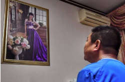 Китаец на 50 лет заморозил умершую жену в жидком азоте, чтобы потом воскресить ее