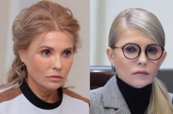  Леди Ю не узнать после парламентских каникул 
  