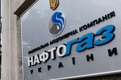 «Нафтогаз» відклав публікацію ціни газу для тепловиків на січень