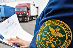 26 січня: яке сьогодні свято, прикмети і заборони