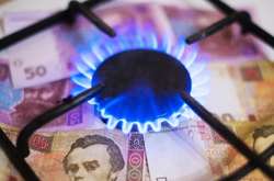 За газ українці заплатять за новими тарифами: у кого платіжка зміниться на 1 тис. грн