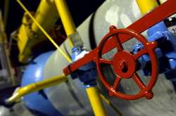 Ухвалене рішення про зменшення тарифу на розподіл газу для 14 облгазів