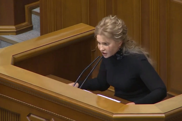 Тимошенко «на пальцях» показала, як українців дурять із тарифами