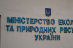 Минэкологии должно взвешенно подходить к вопросам модернизации, – глава «Укркокс»