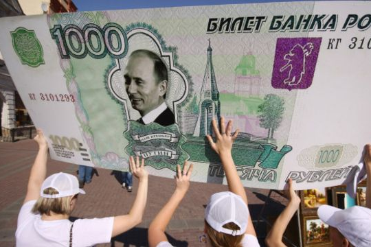 Портрет Путіна на рублях. У Росії придумали, як зупинити девальвацію?