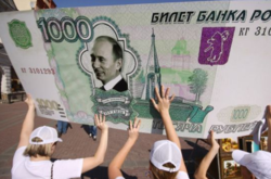 Портрет Путіна на рублях. У Росії придумали, як зупинити девальвацію?