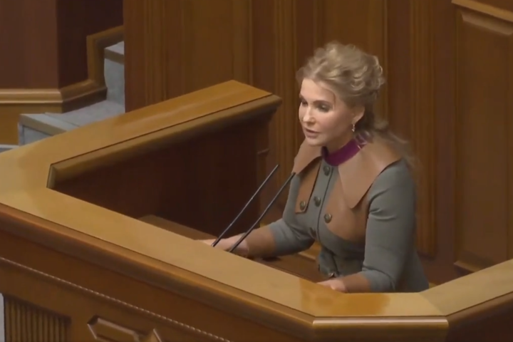 Тимошенко ініціює проведення всеукраїнського референдуму з п’яти питань (відео)