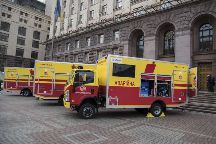 Київ отримав сучасні автівки для ліквідації аварій на тепломережах (фото)