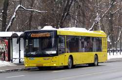 У муніципальному транспорті Києва тарифи не зростуть