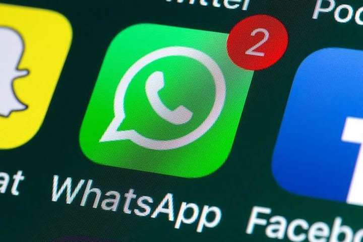 В WhatsApp обнаружили опасный вирус