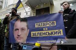 Татаров, учасник придушення протестів на Майдані, святкував разом з Зеленським його день народження