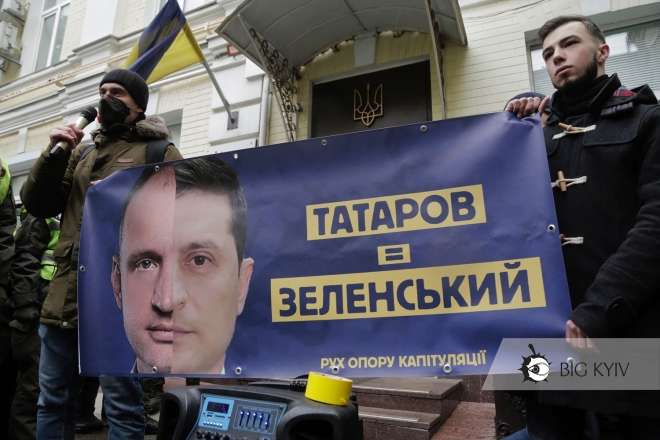 Татаров, участник подавления протестов на Майдане, праздновал вместе с Зеленским его день рождения