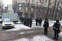 Через акцію протесту в центрі Києва перекрили вулиці (перелік)