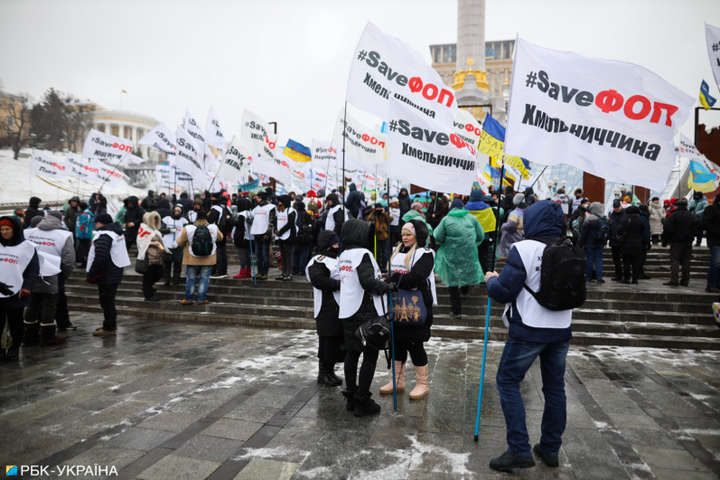 Протестувальники в центрі Києва раптово змінили маршрут (фото)