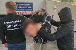 На Київщині поліція затримала педофіла, що ґвалтував дітей (відео)