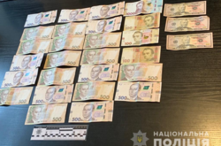 Чиновнику загрожує від трьох до восьми років з конфіскацією майна