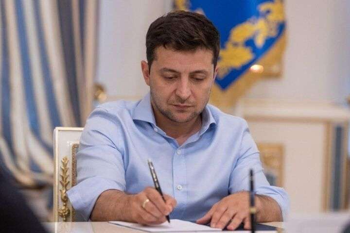 Зеленський доручив винести на розгляд РНБО питання реформування «Укроборонпрому»