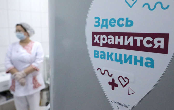 «Можете істерити». Степанов заявив, що Україна не буде реєструвати російську вакцину 