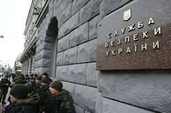 Шатна структура СБУ не буде скорочуватися, - Завітневич