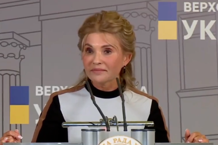 Тимошенко відреагувала на закиди Зеленського про «перевзування»