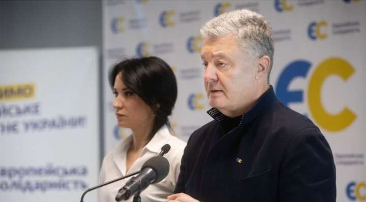 Маруся Зверобой стала официальным кандидатом в нардепы от «Европейской солидарности»