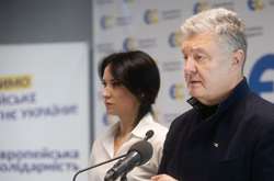 Маруся Зверобой стала официальным кандидатом в нардепы от «Европейской солидарности»