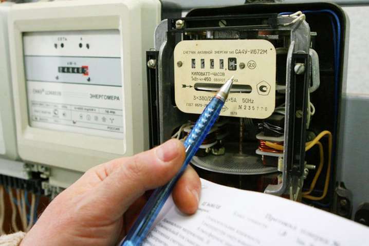 В парламенте предлагают ввести новые тарифы на электроэнергию: опубликован документ