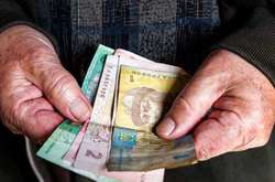 Українці зможуть виходити на пенсію на 1,5 роки раніше: пощастить двом категоріям громадян