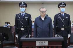 У Китаї стратили ексочільника держкомпанії за хабарництво на $278 млн