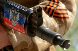 Починаючи з весни 2014 року, частина територій Донецької та Луганської областей контролюються проросійськими найманцями і бойовиками