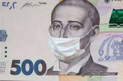 В Україні  за порушення карантину передбачена відповідальність у вигляді   штрафу від 17 тис. грн і більше 