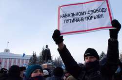Прихильники Навального анонсували нові акції протесту в Росії