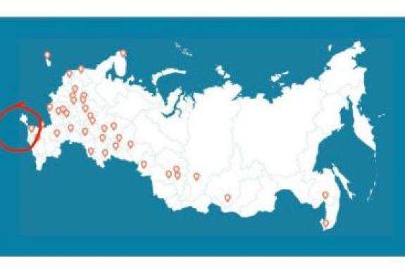 Команда Навального визнає Крим територією Росії: фото
