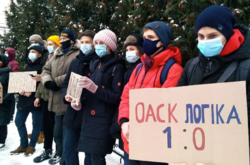 Скасування українського правопису: студенти й викладачі вийшли на акцію протесту (відео)